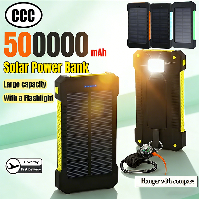Batteria esterna portatile est - Usb Charger Dynamo recensione e prezzo